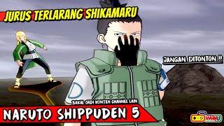 ULTI KOCAK SHIKAMARU  Grepe Grepe no Jutsu Naruto PS2