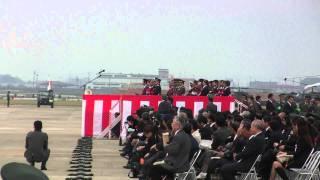 2011 明野駐屯地 航空祭  記念式典