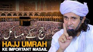 Hajj Umrah Ke masail  Dont Miss This Bayan  Mufti Tariq Masood