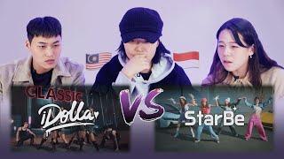 2NE1 & 장현승 댄서가 평가한 해외 K-pop 아이돌 ｜Dolla VS Starbe 전격 비교 분석 리액션 비디오 