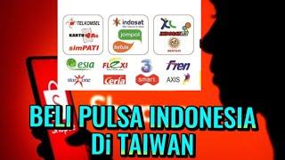 Cara Beli Pulsa Indonesia Dari Taiwan Lewat Aplikasi Shopee