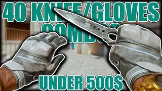 40 KnifeGloves Combos Under 500$  CS2 Showcase