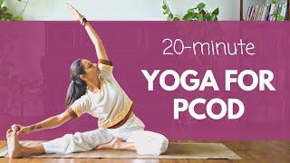 20 Minute Yoga for PCOD  पीसीओडी के लिए योग @satvicyoga