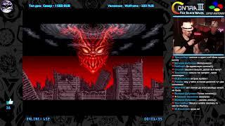 2 Contra III The Alien Wars прохождение Coop Шляпник  Hard   Игра SNES 16 bit  Стрим