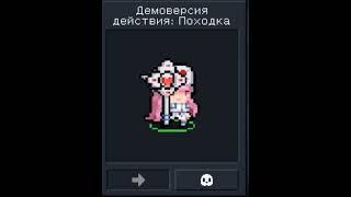 ЗАПЛАКАЛА ОТ КАЛСТРОЯ #soulknight #shorts