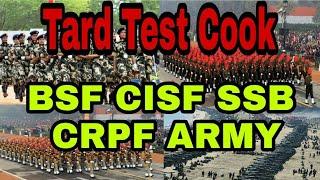 CISF TRADE TEST  NEW ALL TRADESMAN LIVE