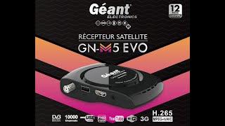 الوافد الجديد جهاز - GEANT M5 EVO