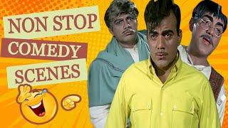 MAHMOOD NON STOP COMEDY COMPILATION  HUMJOLI MOVIE COMEDY SCENES