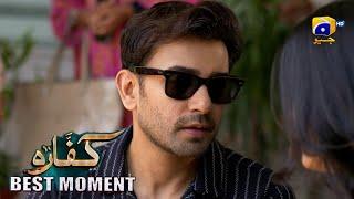 Kaffara Episode 62  𝐁𝐞𝐬𝐭 𝐌𝐨𝐦𝐞𝐧𝐭 𝟎𝟏  Ali Ansari - Laiba Khan - Zoya Nasir - Har Pal Geo