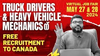 New Brunswick truck drivers virtual interview  2024  Canada Immigration  Truck Driver