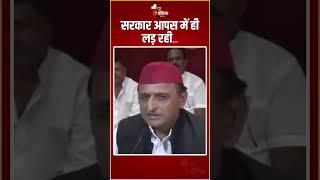 Akhilesh Yadav ने BJP पर जमकर साधा निशाना  INDI Alliance  Samajwadi Party  PDA