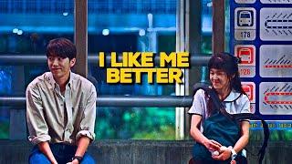 baek yijin  na heedo • i like me better when im with you  twenty-five twenty-one