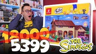 LEGO Simpsons LEPIN за 5399р - не покупай пока не посмотришь