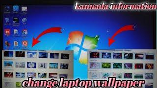 how to change laptop wallpapercomputers wallpaper kannada informationwith out internet2022wind