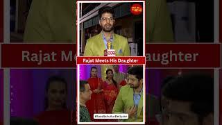 Ghum Hai Kisikey Pyaar Meiin A Cute Meet Of Rajat & His Daughter Sai  SBB