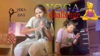 YOGA CHALLENGE  Йога челлендж Занимаемся йогой #yoga #йога