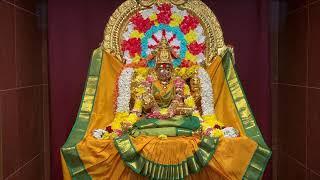 Daily Poojas - Live  Sri Sharadamba Temple SVBF North Michigan