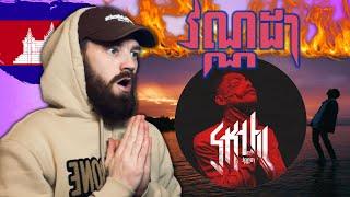 TeddyGrey Reacts to  VANNDA - MOVE ON Official Music Video  REACTION