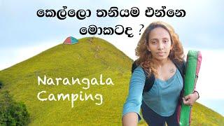 Hiking Narangala A Solo Adventure  with KELLA ️