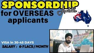 JOBS IN AUSTRALIA  SPONSORSHIP FOR OVERSEAS APPLICANTS  Salary  6-7 Lacs