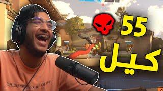 اوفرواتش 2  55 كيل وتصنيف التانك   overwatch 2