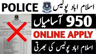 ict Islamabad police jobs 2024  Islamabad police 2024 jobs update  Islamabad police online apply