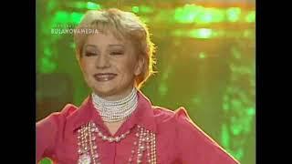 Татьяна Буланова - А я млада 2003 Казаки и Звёзды