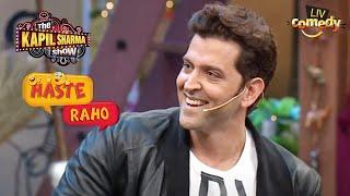 Hrithik Roshan आए ‘Koi Mil Gaya’ Film के अपने Character में  The Kapil Sharma Show I Haste Raho