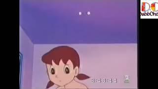 Doreamon sex episode in hindi