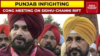 Punjab Congress Crisis Congress Holds Meet With Navjot Singh Sidhu & CM Charanjit Singh Channi