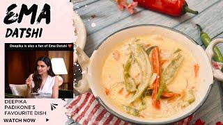 Ema datshi bhutan recipe  Ema Datshi  Ema Datsi  How to make ema datshi bhutanese dish