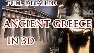 Ancient Greece - Most Famous Sites 3D Reconstruction Trailer Athens Olympia Sparta etc.