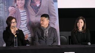 181029 우묵배미의 사랑 관객과의 대화 메가박스 코엑스