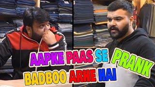  Aapke Paas Se Badboo Arhe Hai Prank  By Nadir Ali in  P4 Pakao  2023