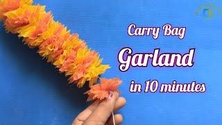 10 Minutes Cloth Carry Bag Garland Best Out of Waste