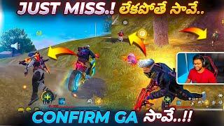 Andharu Enemies Sudden Surprise Echaru   - Free Fire Telugu - MBG ARMY