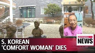 S. Korean victim of Japanese militarys WW2 sex slavery dies at 92
