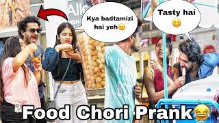 Food Snatching Prank on Girls Khana Chori Prank Zia Kamal