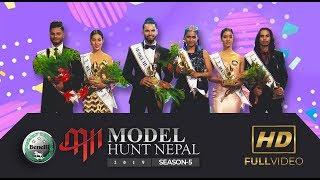 Model Hunt Nepal 2019 Season-5  Grand Finale  Full Video  HD 