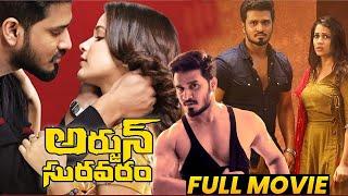 Arjun Suravaram Full Telugu Movie  Lavanya Tripathi  Nikhil  Pragathi  Vidyulekha  Telugu Films