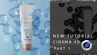 Cinema 4D tutorial Pantene Nutrient Blends  WorkFlow Part_01  فيديو تعليمي باستعمال