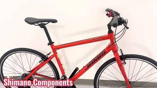 Beautiful Bicycle Jammis Allegro - BIKE WORLD 202