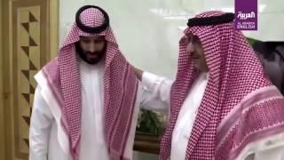 Former Saudi Crown Prince pledges allegiance to Mohammed bin Salman