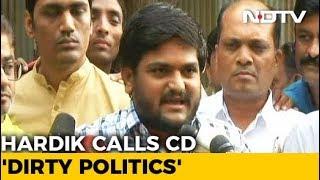 CD is evidence of BJPs Dirty Politics says Hardik Patel as his video goes viral