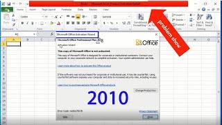 How to Active Microsoft Office 2010 Without key   2022 