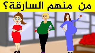 ألغاز غامضة لعام 2019 تجعلك تشعر بالحيرة هل ستتمكن من حلها..؟