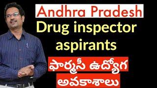 APPSC Notification for Pharmacy related posts  Pharmacist Drug inspector  - Representation