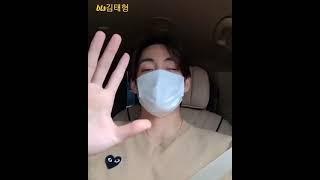 bts 태형 taehyong menyetir mobil