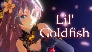 【MMD】TDA式巡音旗袍4.0的『Lil Goldfish』