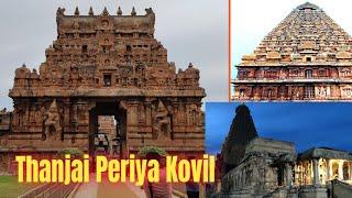 Raja Raja Cholan Thanjai Periya Kovil  Big Temple In Tamilnadu